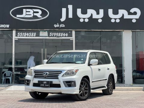 2015 لكزس ال اكس 570 سبورت