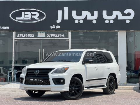 2012 لكزس ال اكس 570 سوبر تشارج