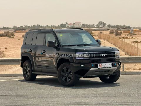 2027 BYD Leopard 5 Ultra Plus