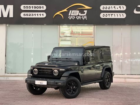 2025 باو 212 T01