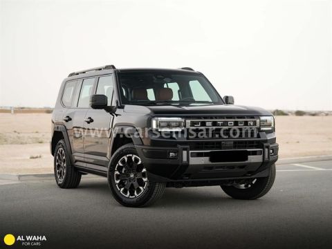 2026 Jetour G700 Flagship