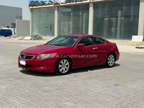 2010 Honda Accord Coupe EX