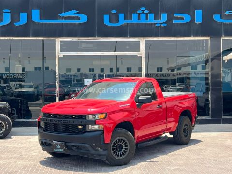 2021 Chevrolet Silverado 1500 Regular Cab LT