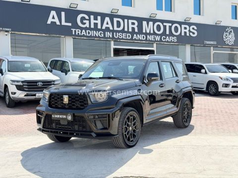 2027 GWM Tank 700