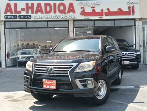 2010 لكزس ال اكس 570 سبورت