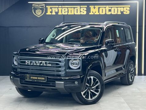 2027 Haval H9