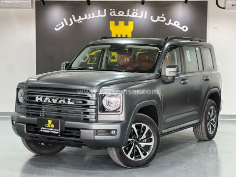 2027 Haval H9
