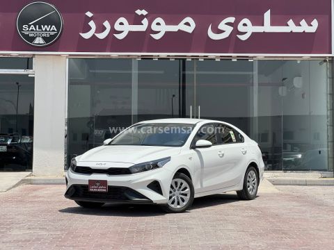 2024 كيا سيراتو