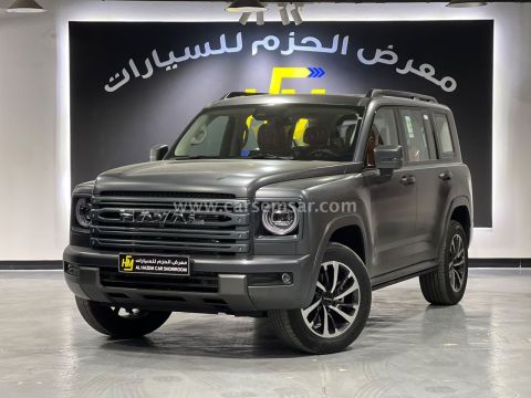 2027 Haval H9