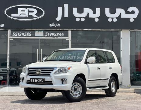 2009 لكزس ال اكس 570