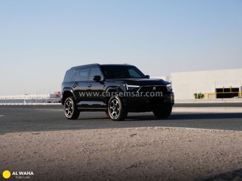 2026 ام-هيرو 817