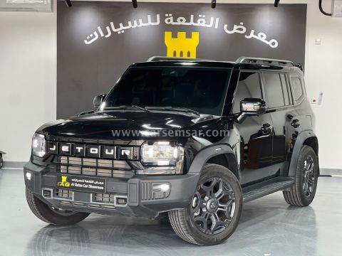 2025 جيتور T2