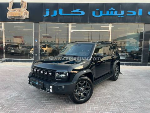 2026 جيتور T2