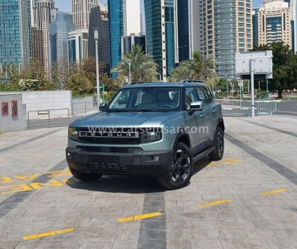 2026 جيتور T1 Comfort 2.0