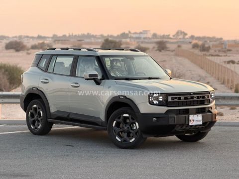 2026 Jetour T1 Comfort 2.0