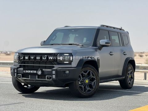 2025 Jetour T2