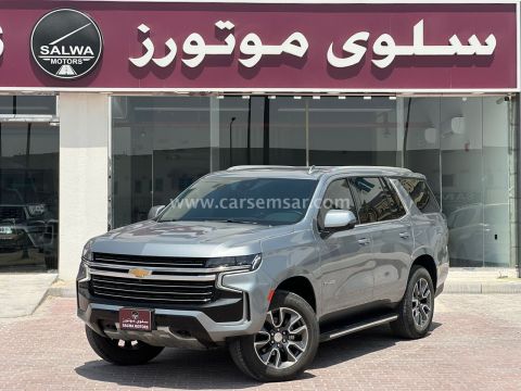 2024 شڤروليه تاهو ال تي