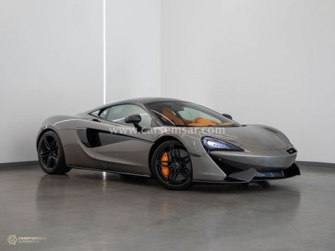 2017 McLaren 570 S