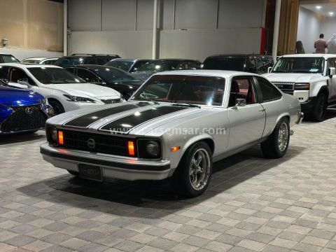 1976 Chevrolet Nova