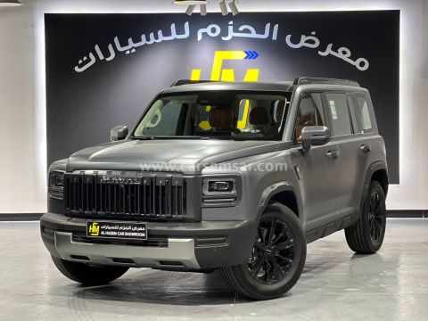 2027 هافال V7