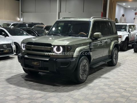 2026 Chery ICAUR V27