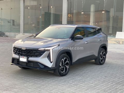 2026 Geely Cityray