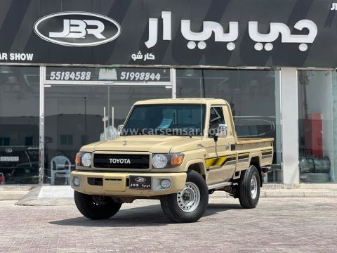 2021 Toyota Land Cruiser Pickup LX