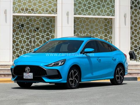 2023 MG Gt