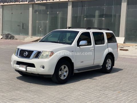 2008 Nissan Pathfinder 4.0
