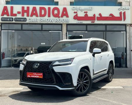2023 Lexus LX 600 Luxury