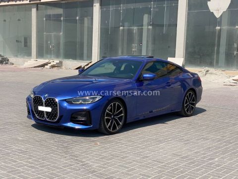 2021 BMW 4 Series 420i Coupe