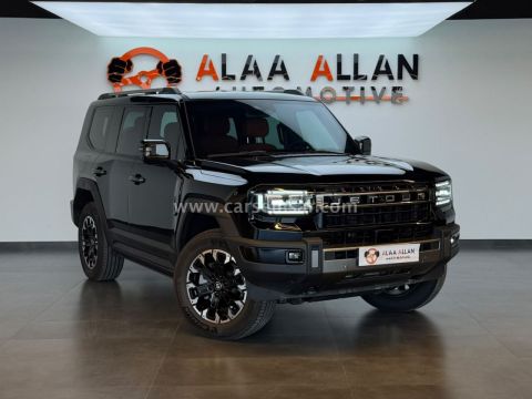 2026 جيتور G700 Flagship