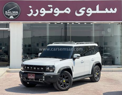 2025 جيتور T2 Luxury Plus