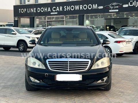 2008 Mercedes-Benz S-Class S 350