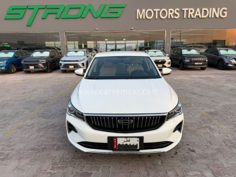 2024 Geely Emgrand