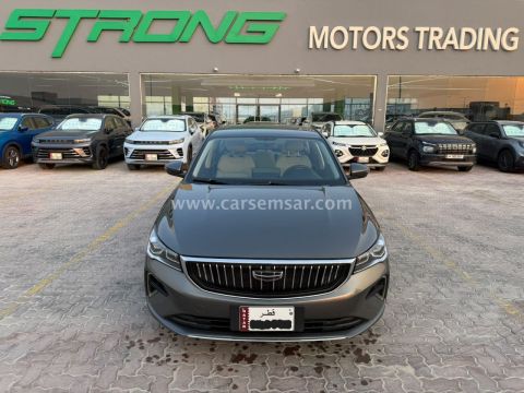 2025 Geely Emgrand