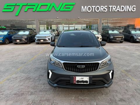 2026 Geely GX3 PRO