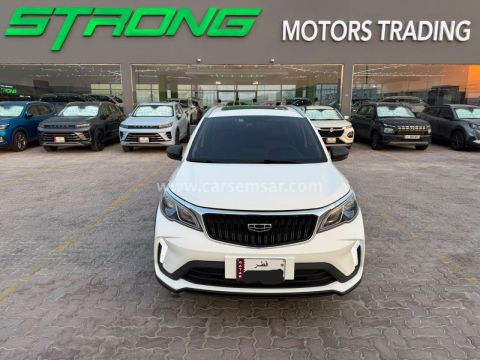 2026 Geely GX3 PRO