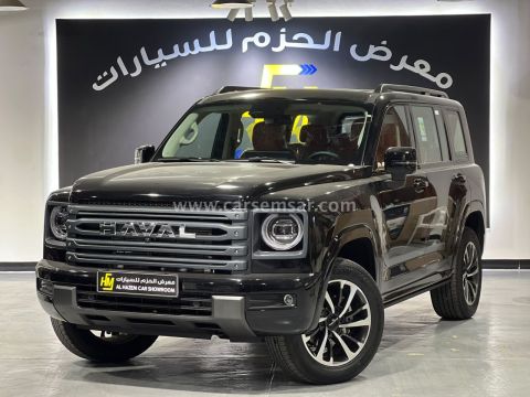 2027 هافال H9