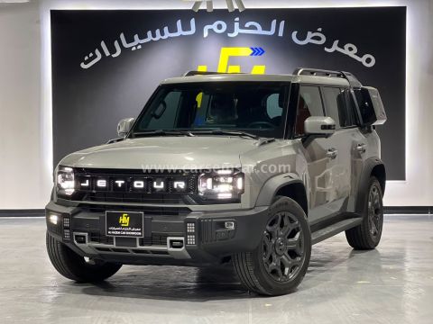 2026 جيتور T2