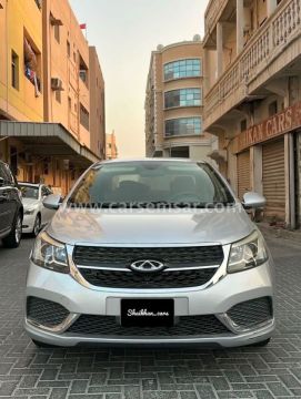 2020 Chery Arrizo 1.5