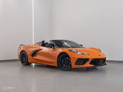 2024 Chevrolet Corvette C8