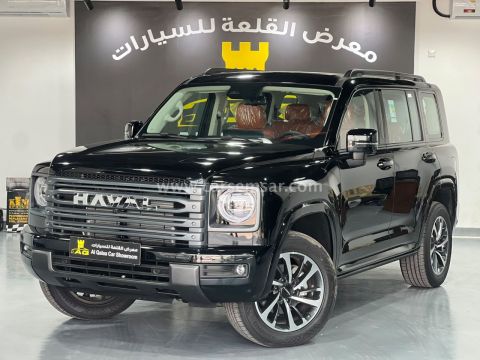 2027 هافال H9