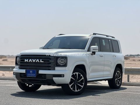 2026 هافال H9