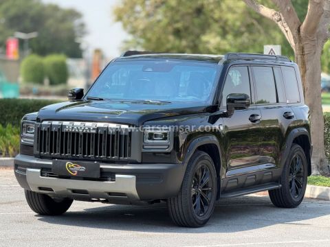2027 هافال V7