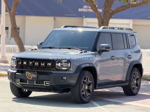 2025 جيتور T2 Luxury