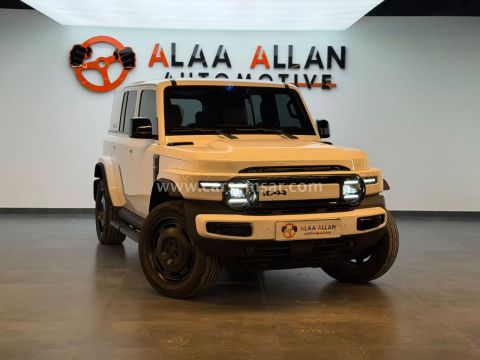 2025 شيري اي كار V23
