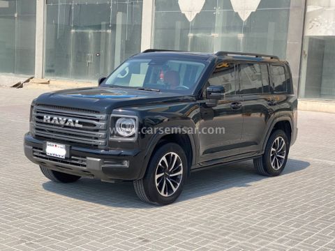 2026 هافال H9