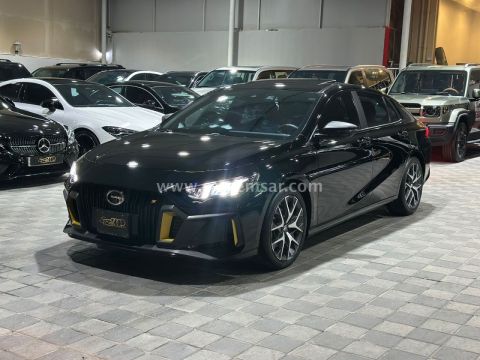 2026 جاك Empow