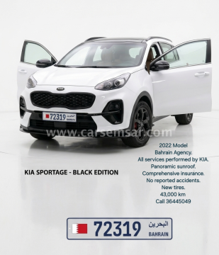 2022 Kia Sportage 1.6